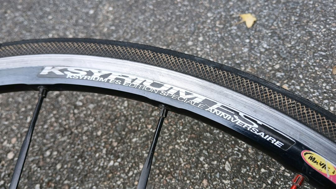 마빅 시리움 ES 휠셋--7