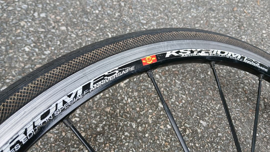 마빅 시리움 ES 휠셋--9