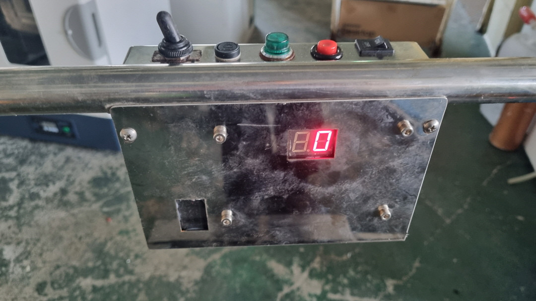 automat 자동 신발바닥 세척기 신발 밑창 세척기 자동신발세척기--2