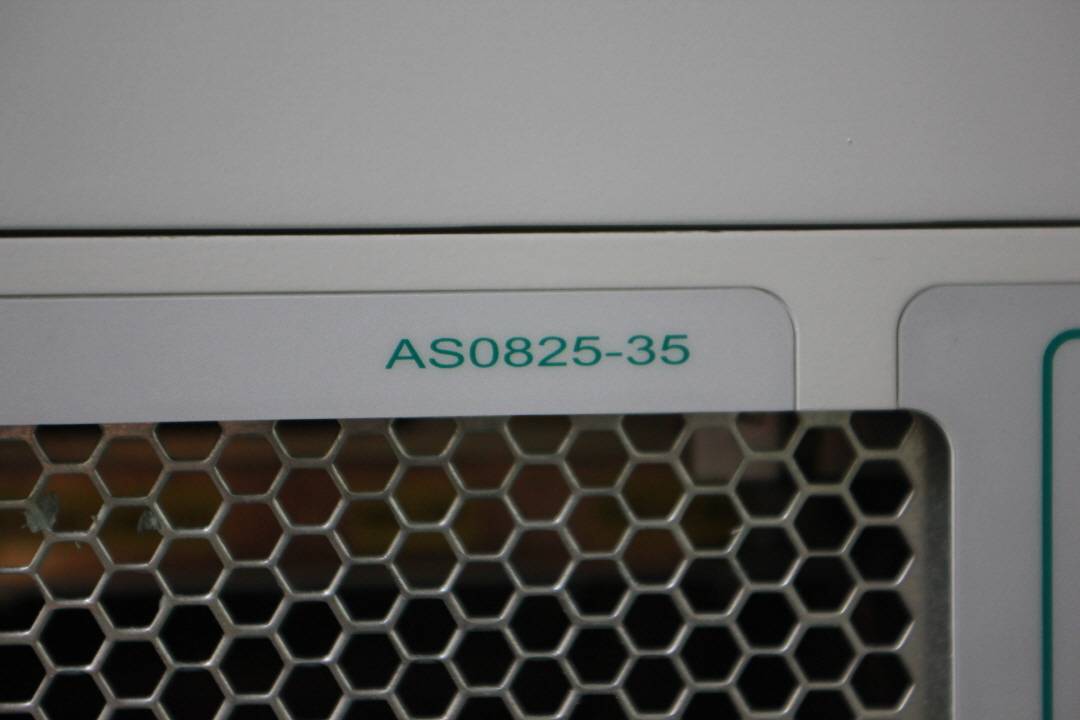 MilMega Amplifier AS0825-35 RF 증폭기 밀메가 앰프 증폭--2