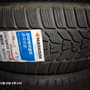 한국타이어 윈터아이나샘트 프리미엄 235/60R18 윈터 신품판매합니다 이월 이미지
