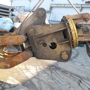 굴삭기 크라샤 DMC