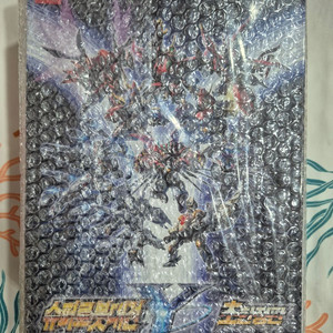 슈퍼로봇대전 Y 초한정판 닌텐도 스위치 미개봉 신품