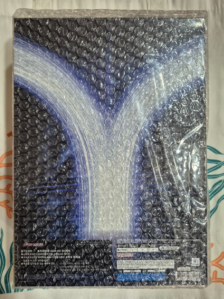 슈퍼로봇대전 Y 초한정판 닌텐도 스위치 미개봉 신품--1