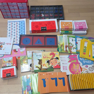 한국몬테소리 리틀한글 전구성