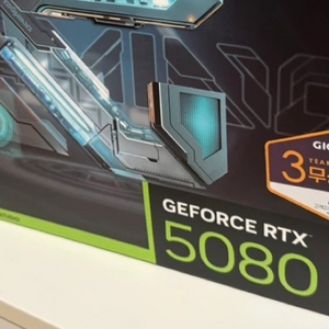 5080 구해봅니다(글참조)