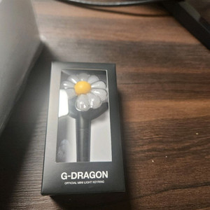 지드래곤 응원봉, 캐틀, 미니 라이트 키링 이미지