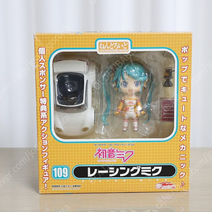 109 넨도로이드 하츠네미쿠 레이싱미쿠 2010 피규어
