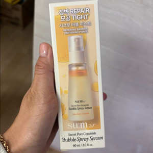 숨37 모공 세라마이드 버블 오일 에센스 미스트 새상품