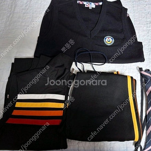 운중중학교 교복,체육복