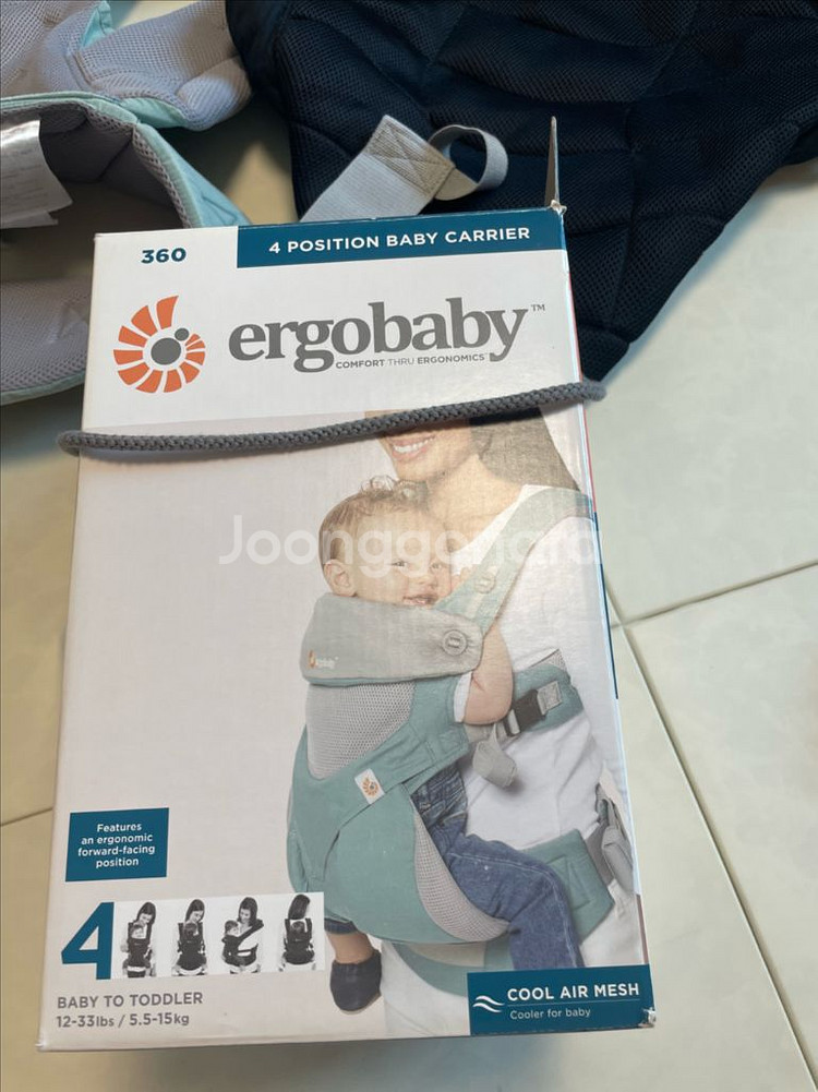 에르고360아기띠--7