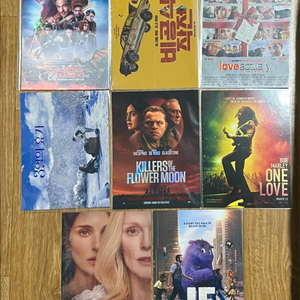 아트카드 하이큐,러브액츄얼리,밥말리,던전앤드래곤,3일의휴가,플라워킬링문,비공식작전 등