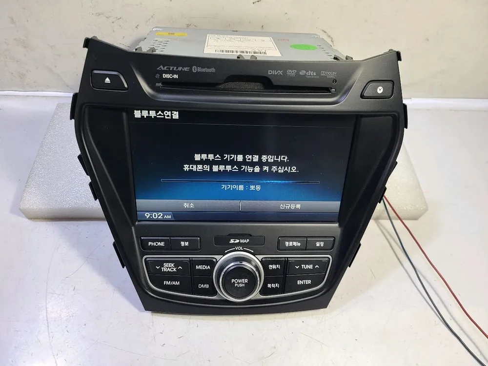 싼타페DM AVN 오디오 (96560-2W0004X) 이미지