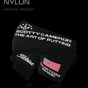 스카티카메론 2013년 커스텀샵 말렛용 퍼터커버