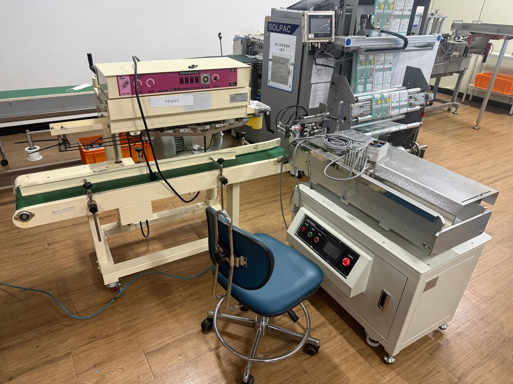 자동 공급기, 밴드 실링기, 레이저각인기 이미지