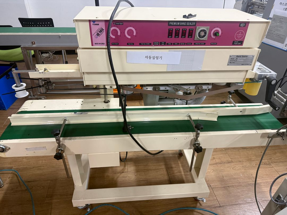 자동 공급기, 밴드 실링기, 레이저각인기 이미지