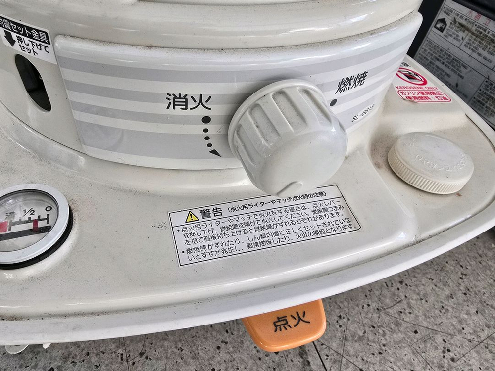 코로나 등유 캠핑난로--7