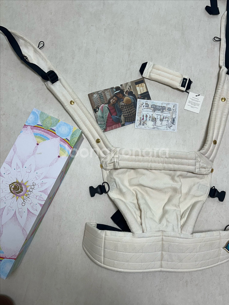 아티포페 자이가이스트 트위드 w--1