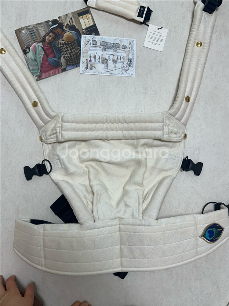 아티포페 자이가이스트 트위드 w--2