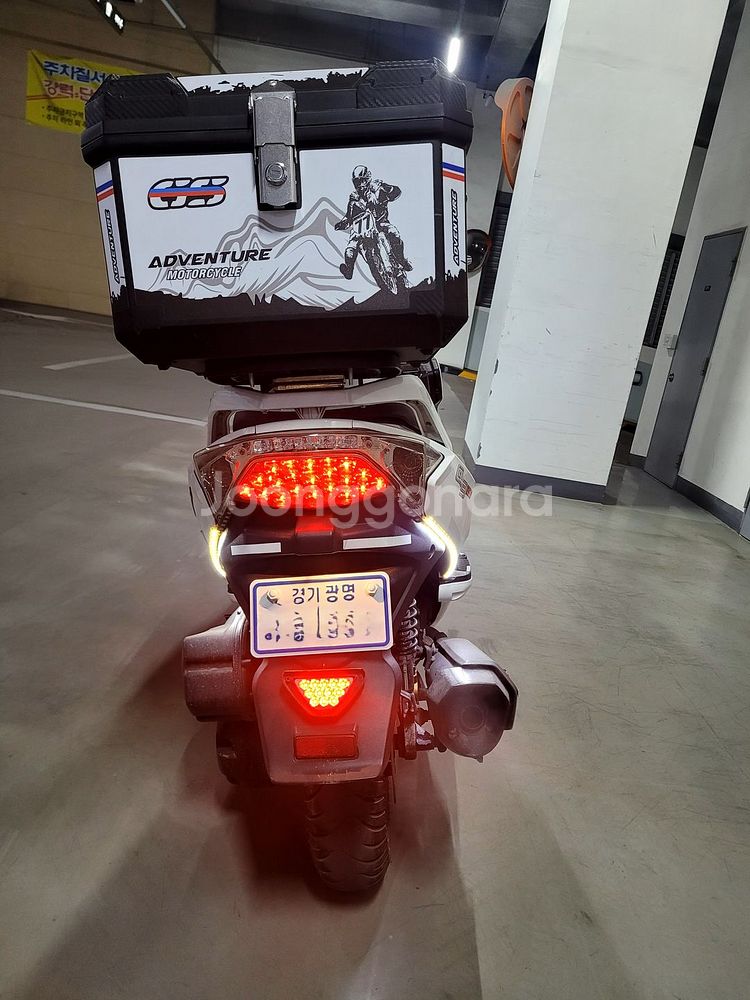 대림 Q3 오토바이 (250cc) 팝니다.--2