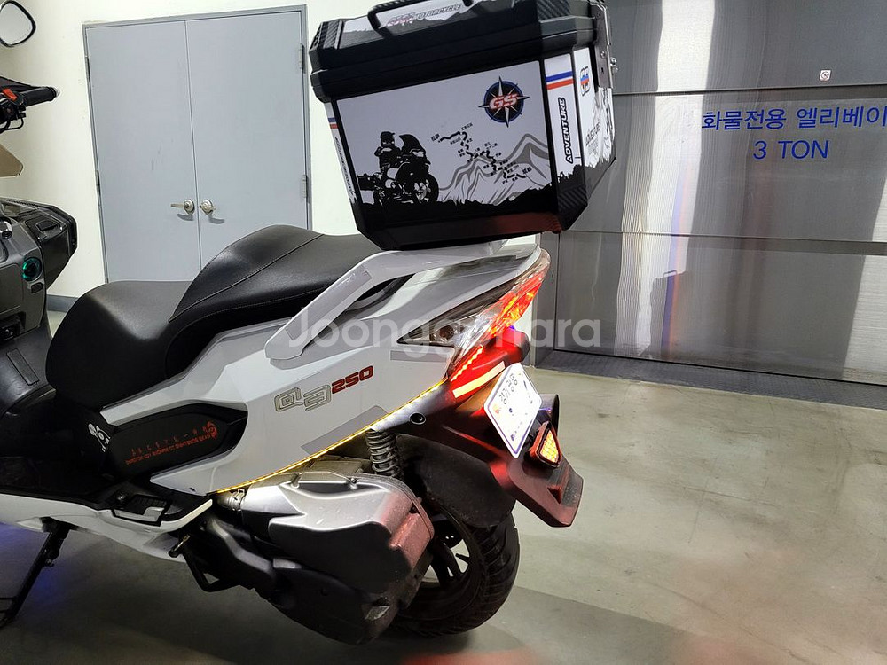 대림 Q3 오토바이 (250cc) 팝니다.--3