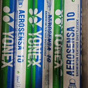 셔틀콕 요넥스 AS-10