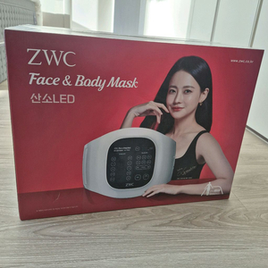 자이글온 전신 피부관리기