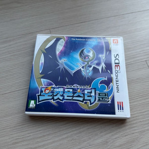 닌텐도 3DS 포켓몬스터 문 이미지