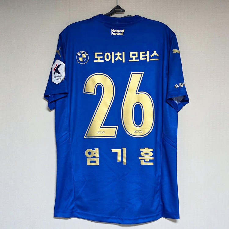 수원삼성 블루윙즈 2022 홈 반팔--1