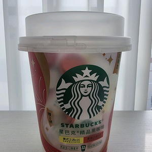 스타벅스 미니컵 커피 이미지