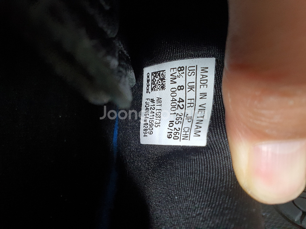 265 아디다스 오즈위고 운동화 스니커즈 완전좋아요--8