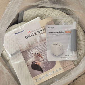 파크론 양면형 웜텍 따뜻 AIR 워셔블 온수매트 새상품 퀸사이즈