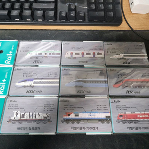 코레일 Rail+ 한정판 교통카드 컬렉션 이미지