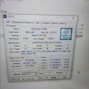 i5-7500 / GTX1050Ti / 12GB