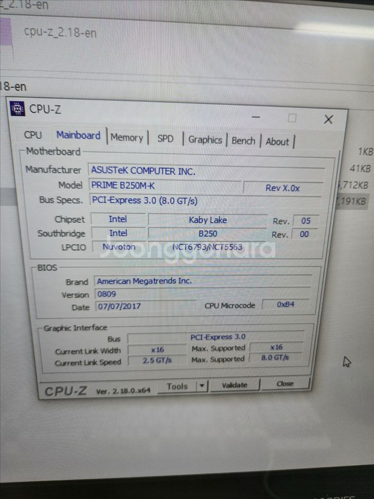 i5-7500 / GTX1050Ti / 12GB--1