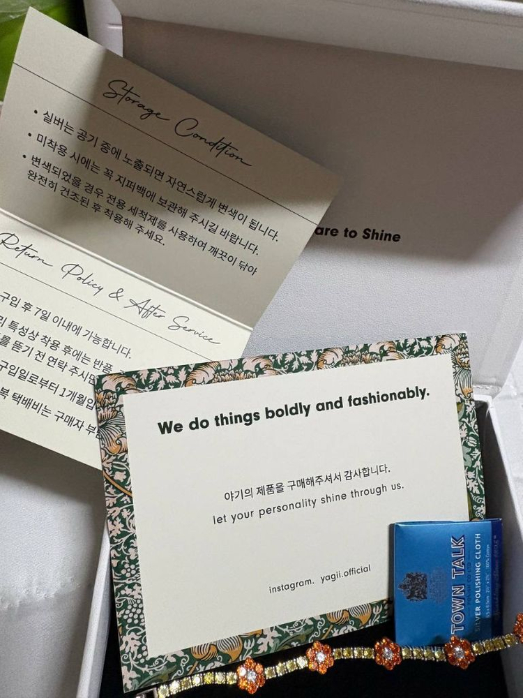 yagii 야기 팔찌 (리미티드에디션 한정판)--4