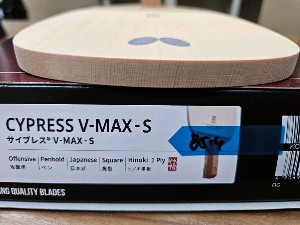 인기)버터플라이 싸이프레스 B-MAX 10mm 일본기소히노키단판ㅡ최저가 이미지