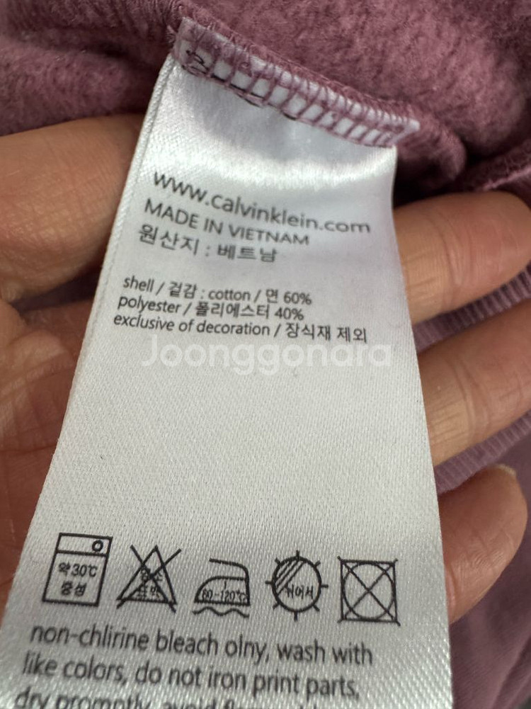 여성 캘빈클라인 CK 로고 기모 로즈 후드집업 L--2