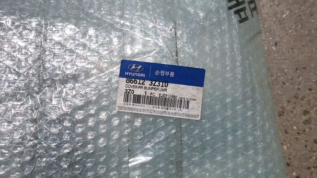 현대 i40 리어범퍼 디퓨저 86612-3Z310--4
