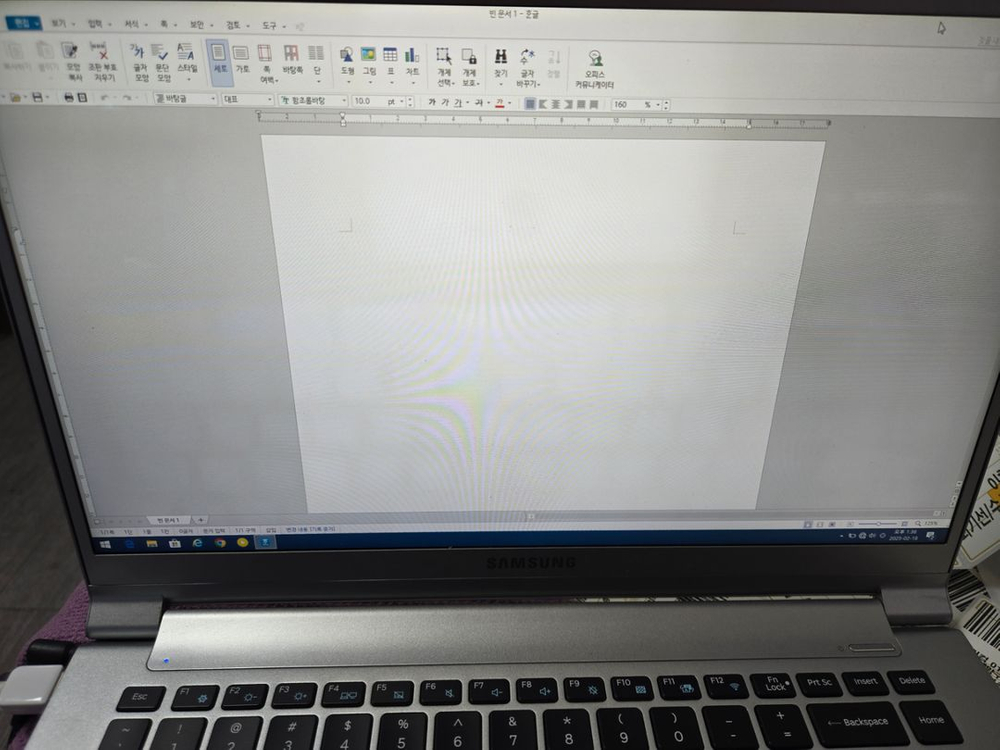i7사양!!>초초슬림 삼성13인치 사무용노트북--7