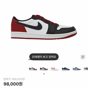 조던 레트로 로우 OG 블랙토 이미지