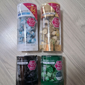 가네보 수이사이 뷰티 클리어 파우더워시 오리지널/골드/블랙/그린(가격 내림)