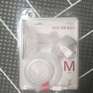 스펙트라 와이드 젖병 흡입기 m (28mm)