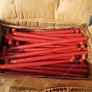 미군 강철팩 /v팩 /잡낭