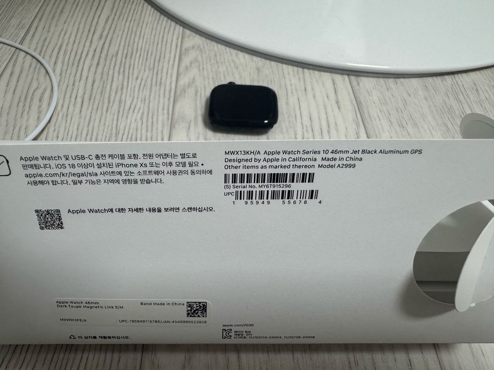 MWX13KH/A Apple Watch Series 10 46mm Jet Black Aluminum GPS 이미지