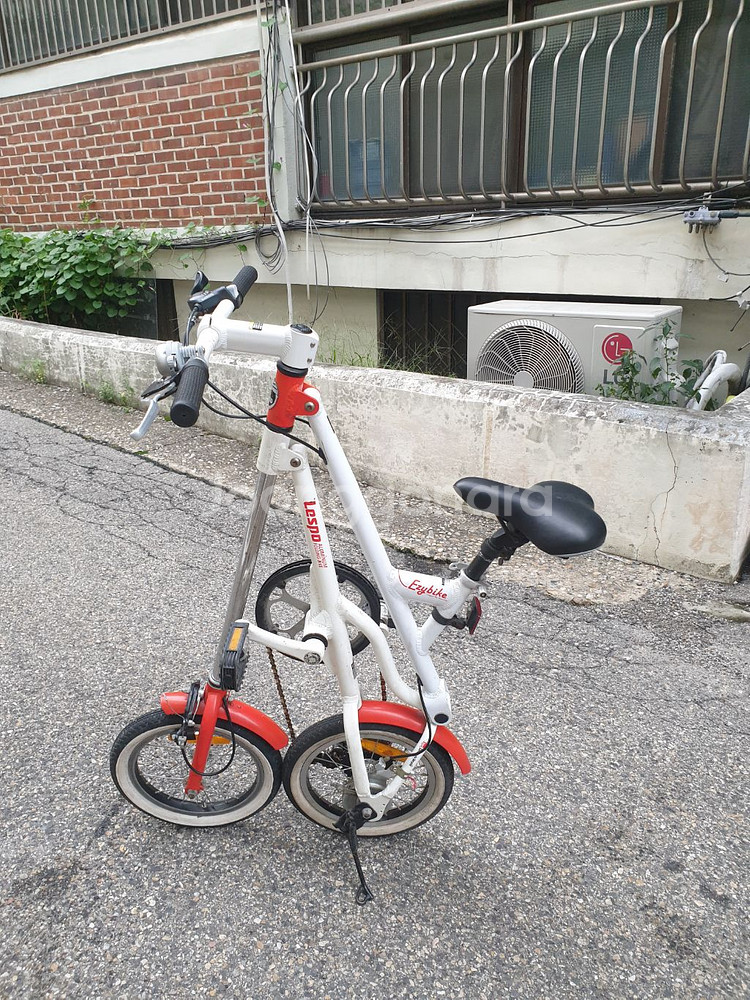 삼천리 접이식 자전거 7단--5