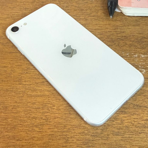 아이폰se2 256기가