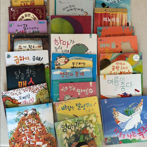 키즈엠, 아람 등 어린이 도서 25권