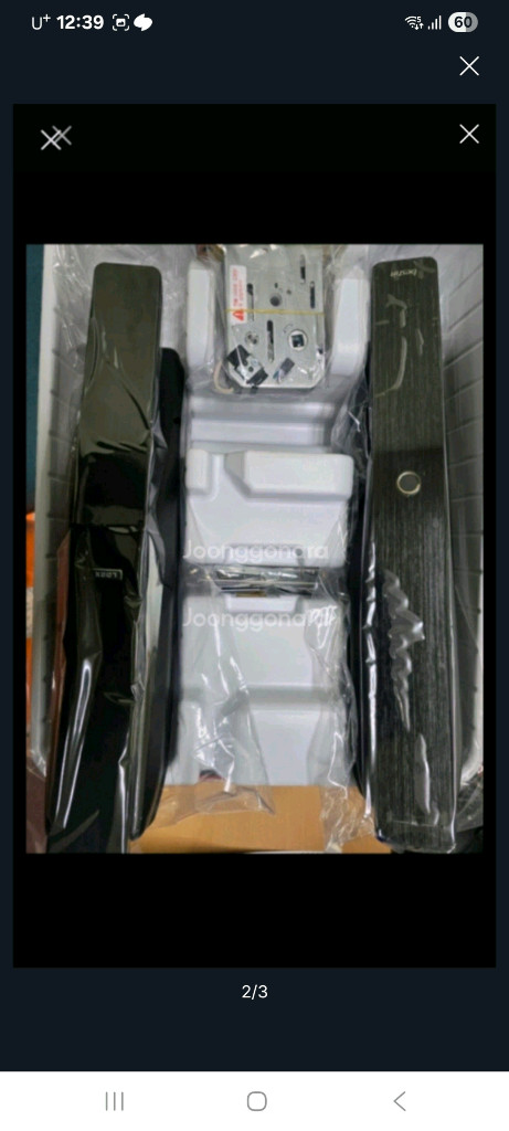 베스틴 IDL-300 4WAY 스마트 도어락 이미지