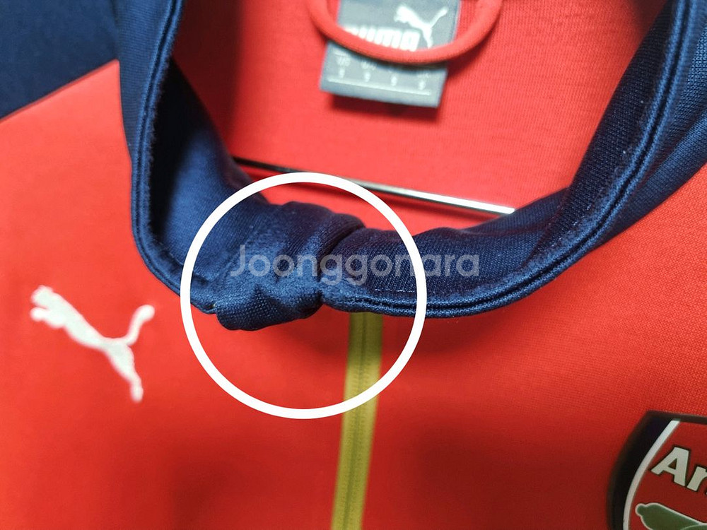 키즈 주니어 퓨마 푸마 아스날 트랙탑 져지 저지 집업 축구복 트레이닝복--2